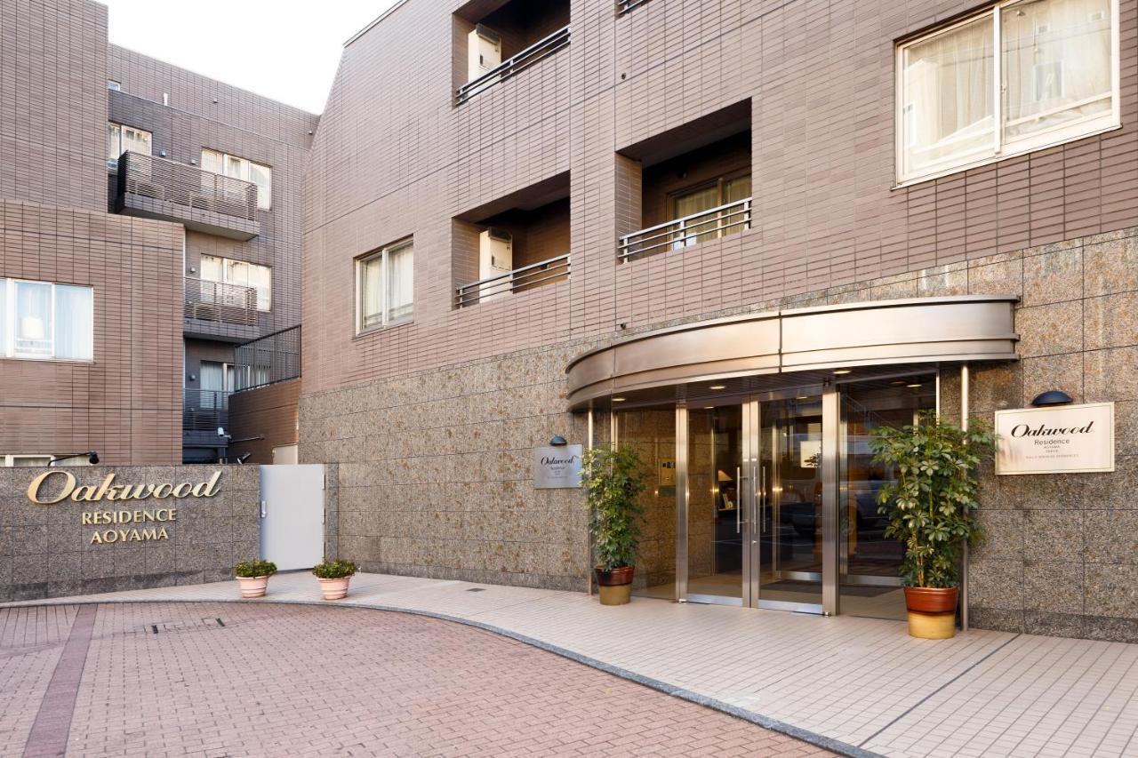 Oakwood Residence Aoyama Tokyo Exterior photo